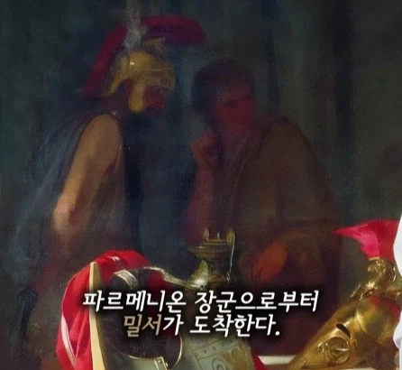 독이 들었을지도 모르는 약을 들이키는 남자.jpg_5.webp