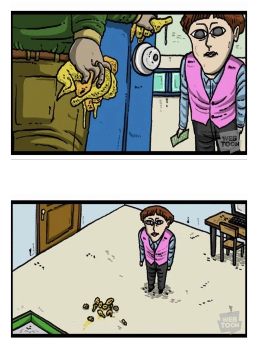 가까운 미래에 치킨 주문한 모습_1.webp