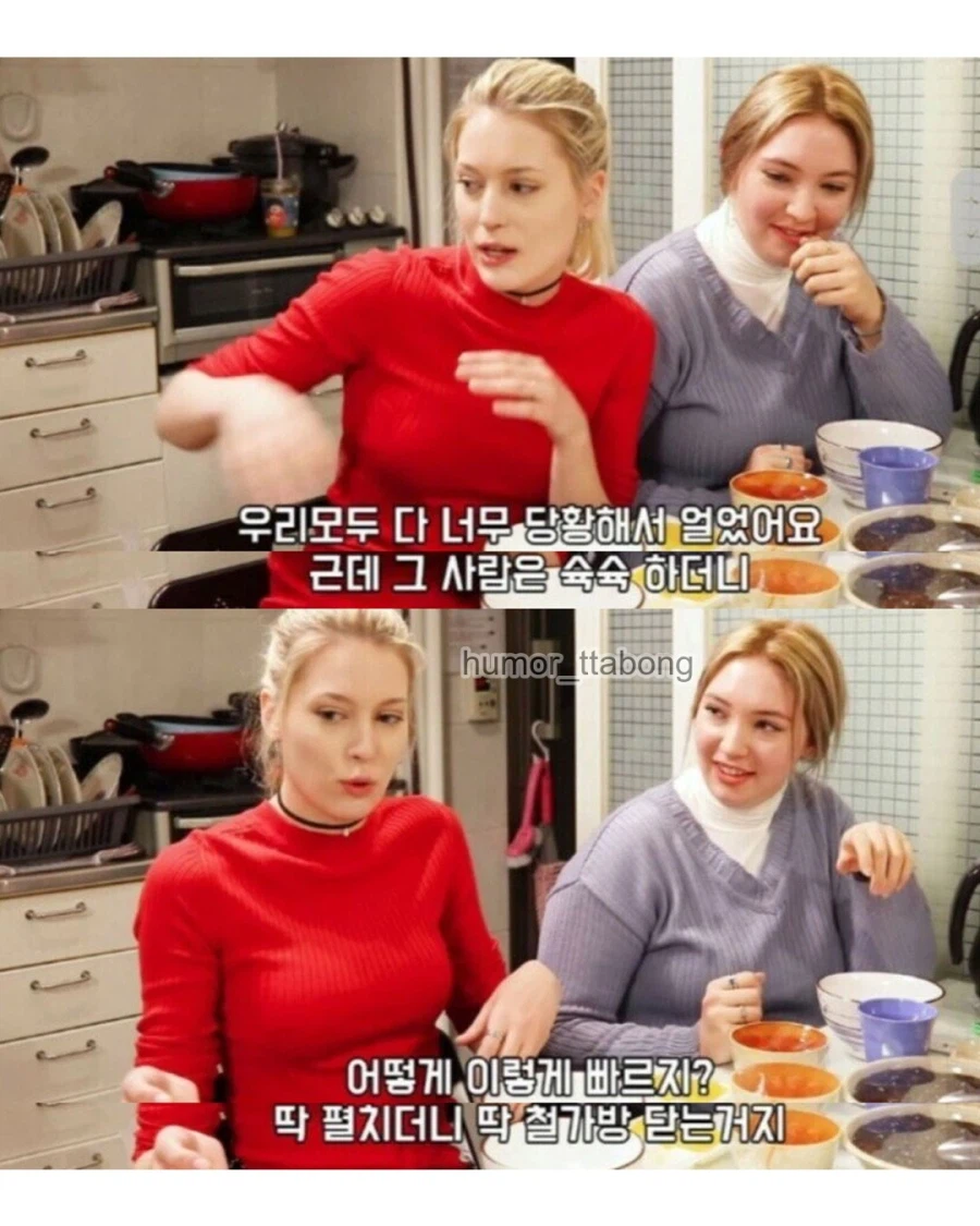 K-철가방을 처음 경험해본 외국인_3.webp