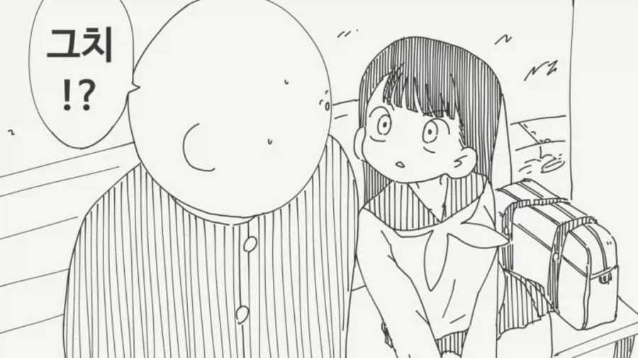 이 녀석은 여동생 같은 거니까!_2.webp