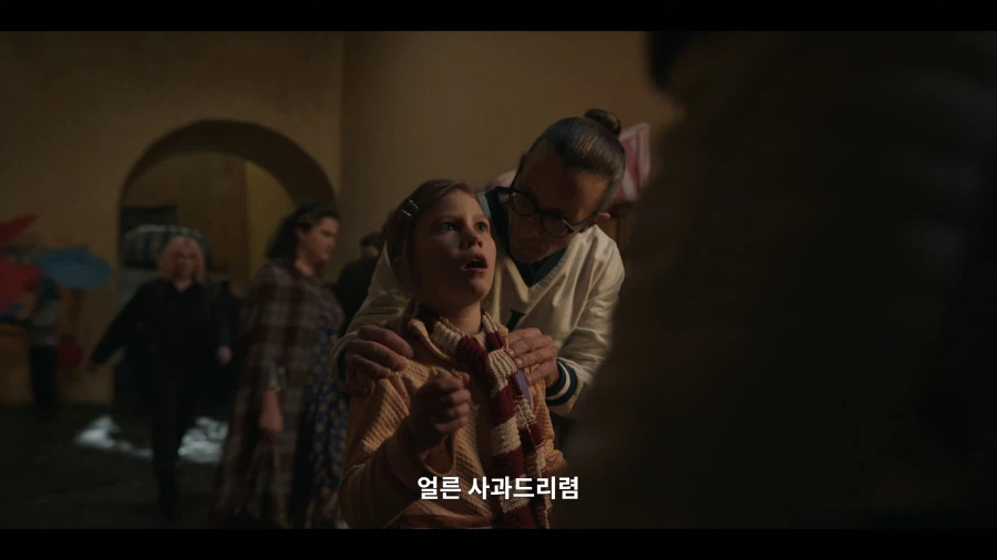 원피스 시즌2) 드디어 나온 패왕색 아이스크림_9.webp