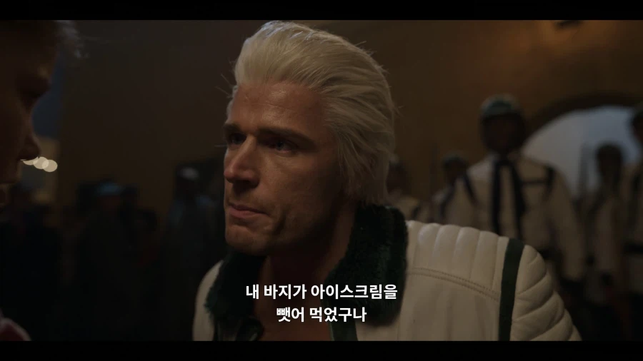 원피스 시즌2) 드디어 나온 패왕색 아이스크림_10.webp