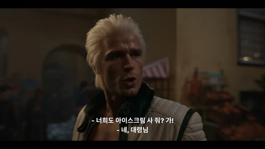 원피스 시즌2) 드디어 나온 패왕색 아이스크림_15.webp