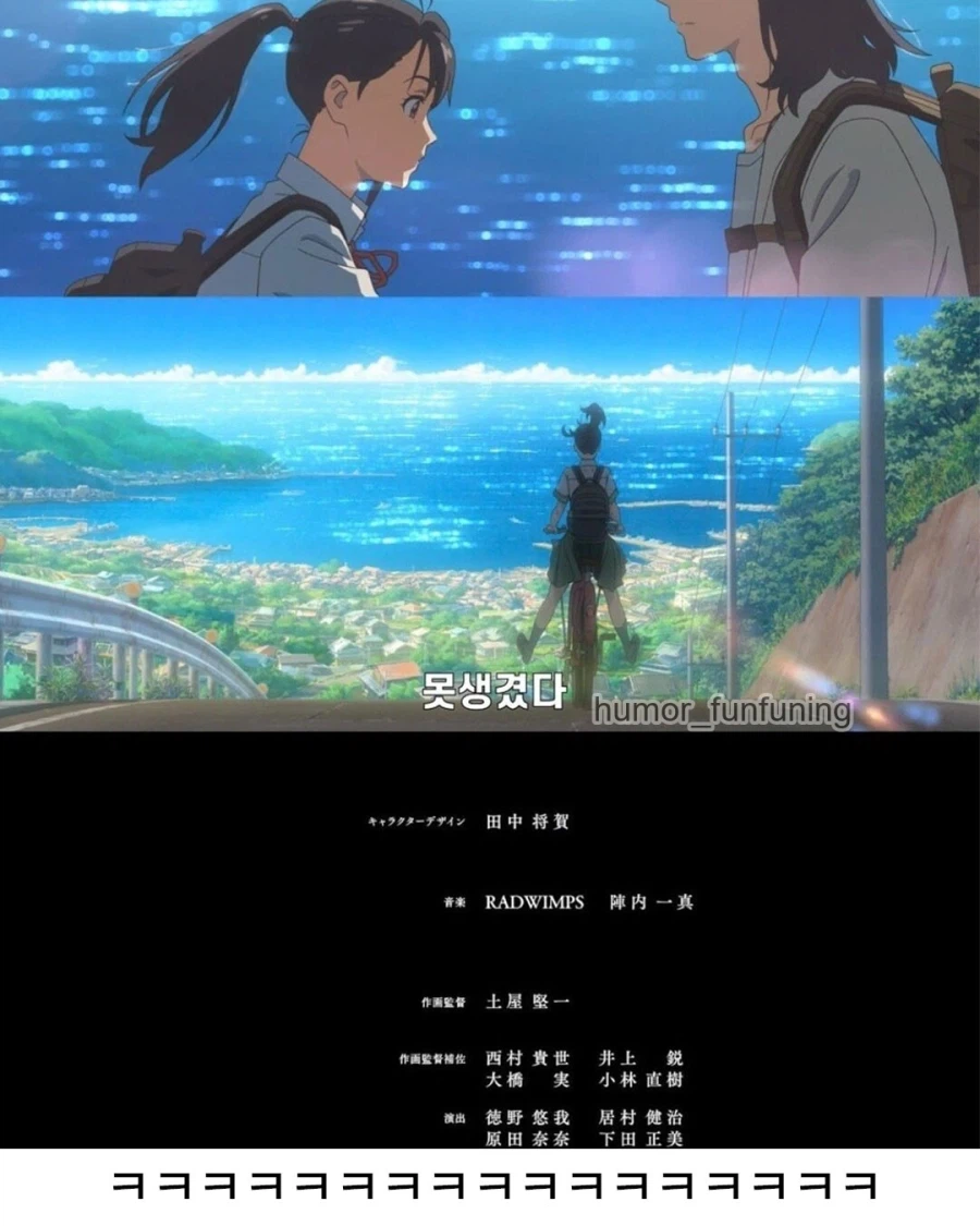 만약 영화가 생각보다 빨리 끝났다면.jpg_4.webp