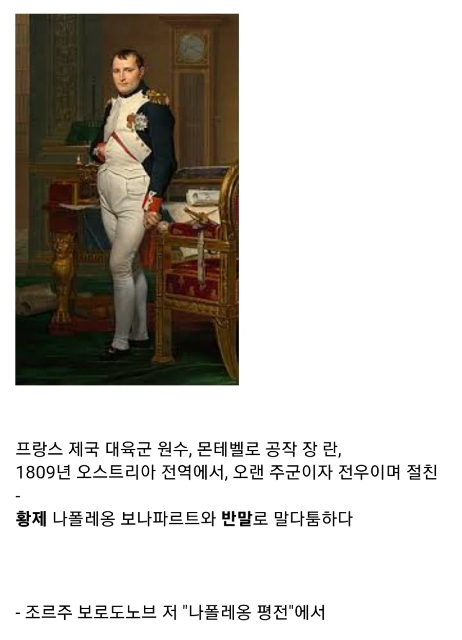 어떻게 봐도 흔한 장기연애 커플 말다툼_3.webp