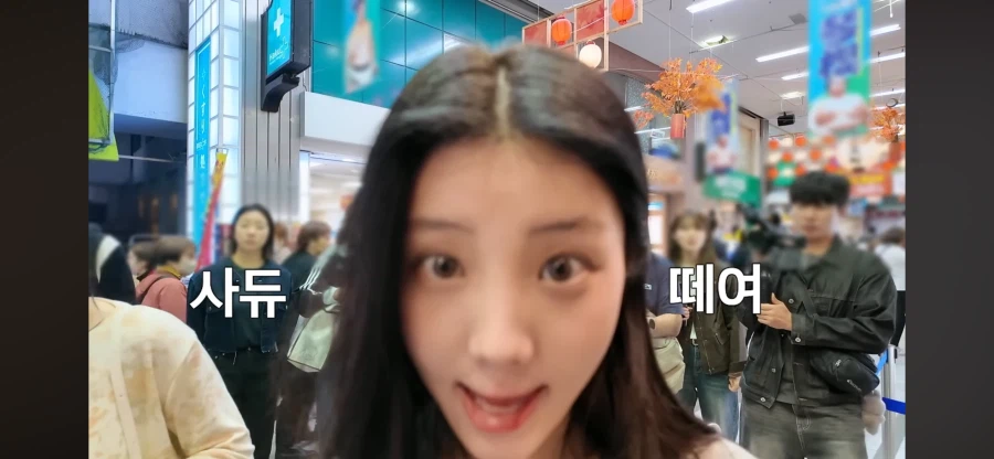 돈키호테에서 용돈 탕진한 아일릿 원희의 최후_5.webp