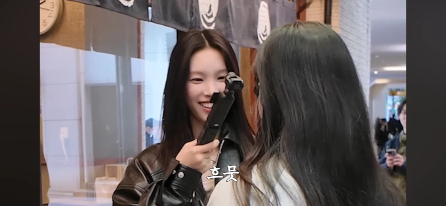 돈키호테에서 용돈 탕진한 아일릿 원희의 최후_6.webp