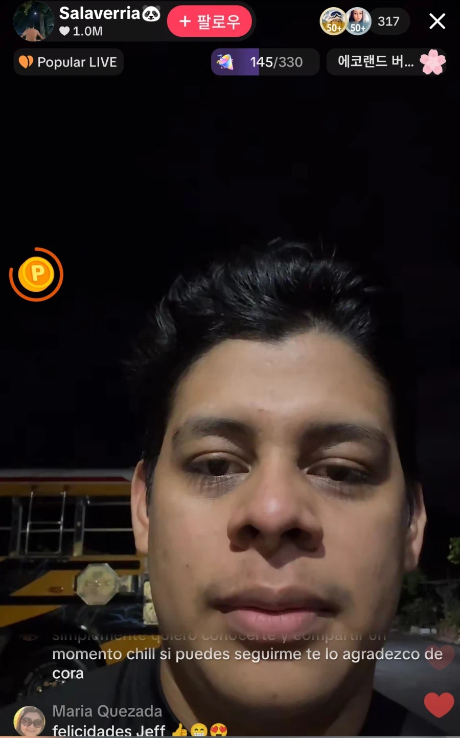 폐가탐험보다 인기 좋은 탐사컨텐츠_1.webp