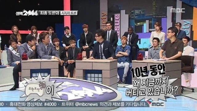 지석진 인생 드립은 런닝맨이 아니라 무도에서 나왔다.jpg_1.webp