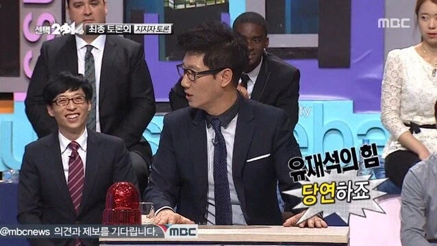 지석진 인생 드립은 런닝맨이 아니라 무도에서 나왔다.jpg_2.webp