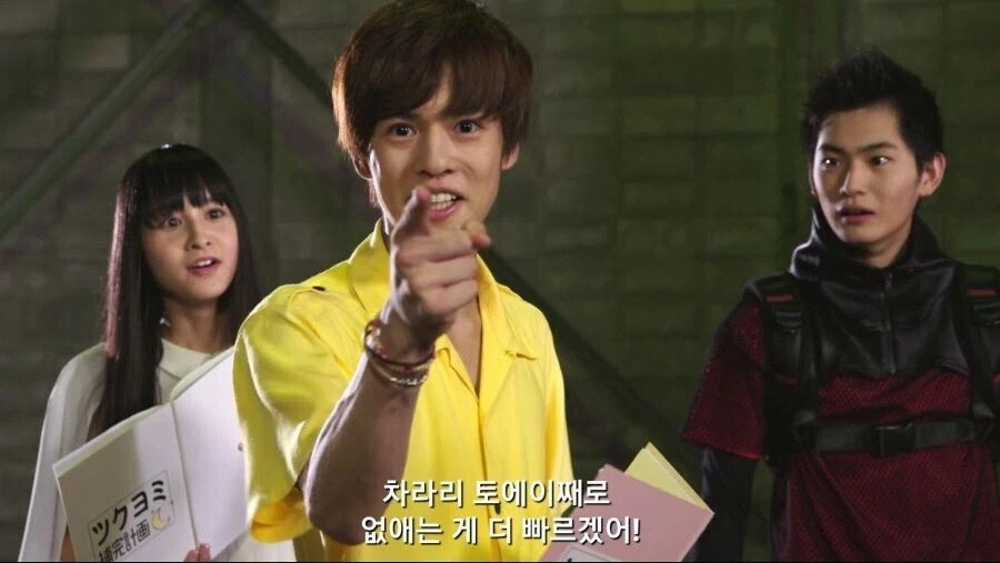 가면라이더)극장판 최강의 전용폼_2.webp