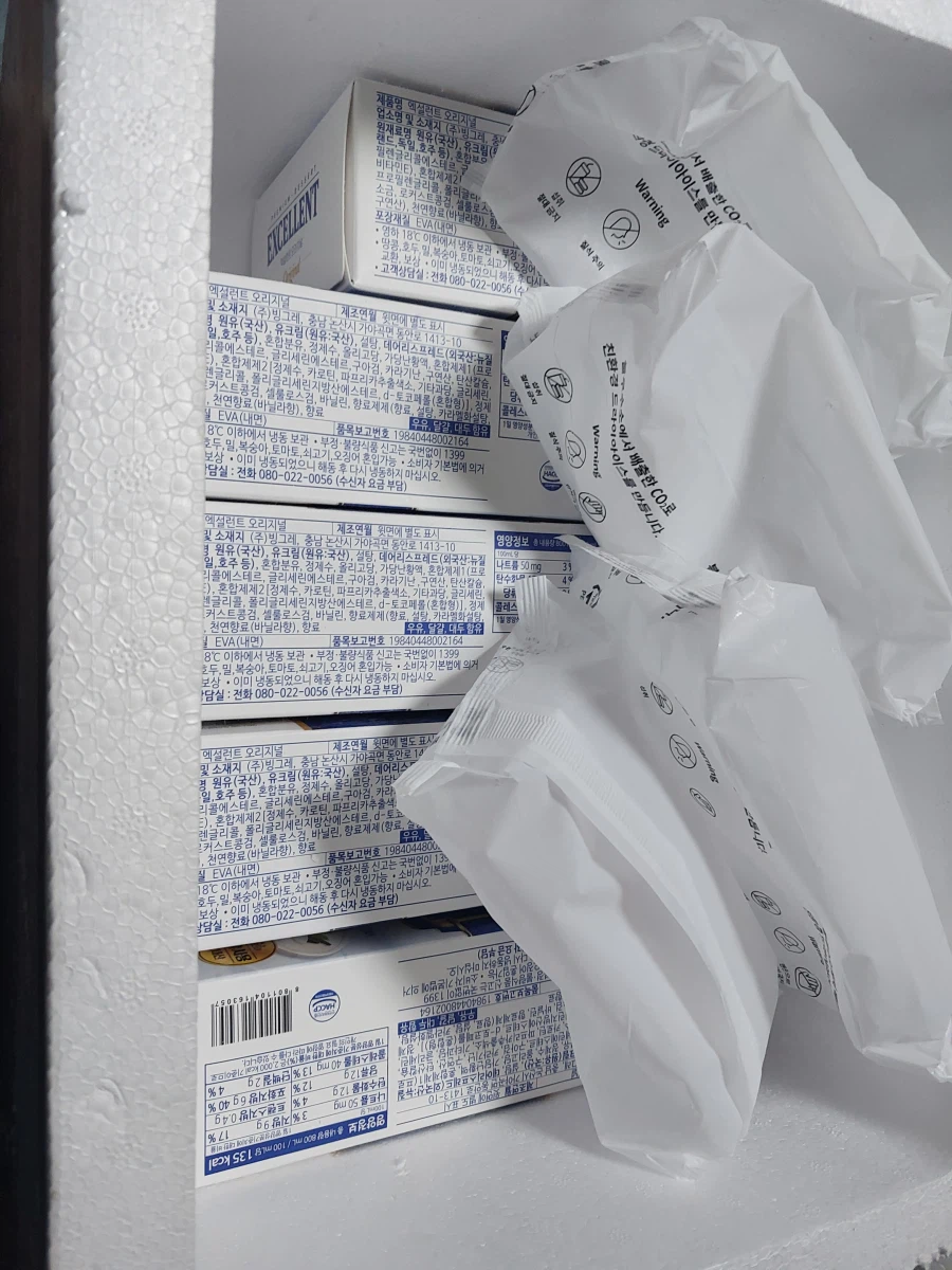 야 이정도면 좀 사는집 맞지?_2.webp