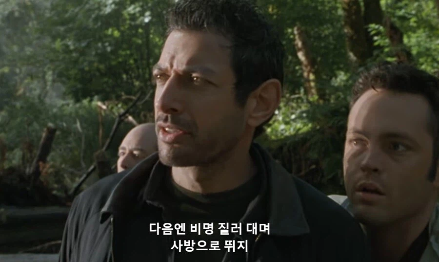 쥬라기 공원 시리즈 두줄요약.jpg_2.webp