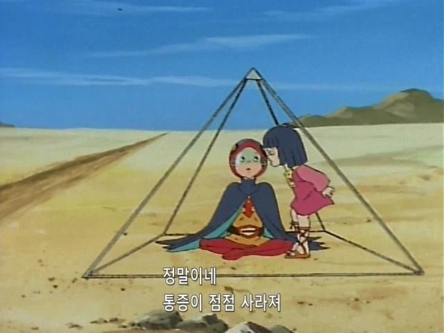 의외로 미스테리 오파츠로 밝혀진 현대의 물건_4.webp