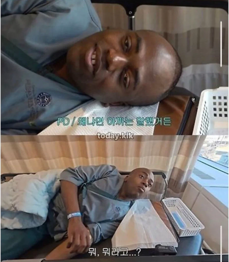 조나단 방송 인생 최대 위기_3.webp