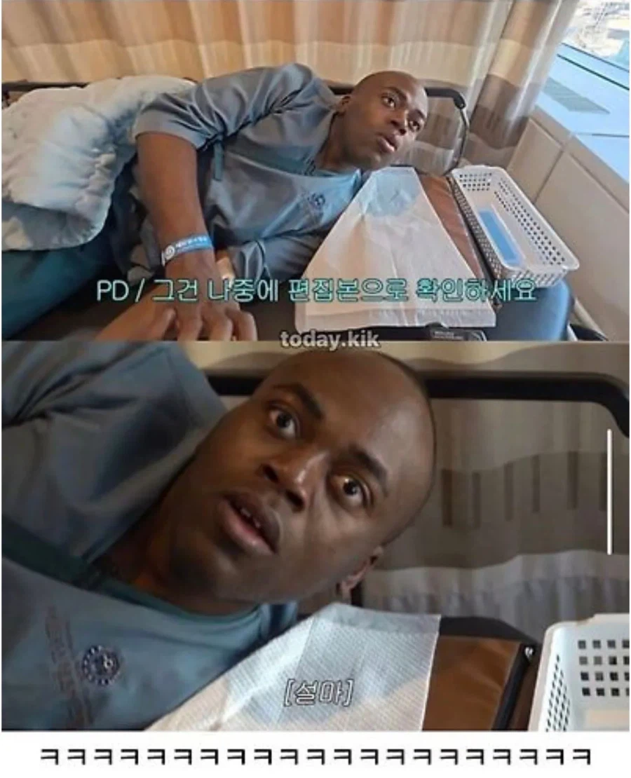 조나단 방송 인생 최대 위기_4.webp