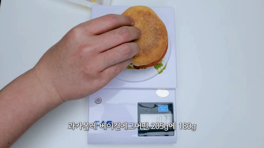 맥도날드는 어떻게 변하지를 않냐_1.webp