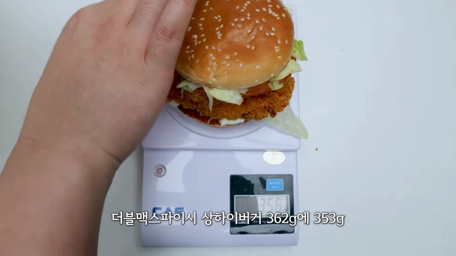 맥도날드는 어떻게 변하지를 않냐_3.webp