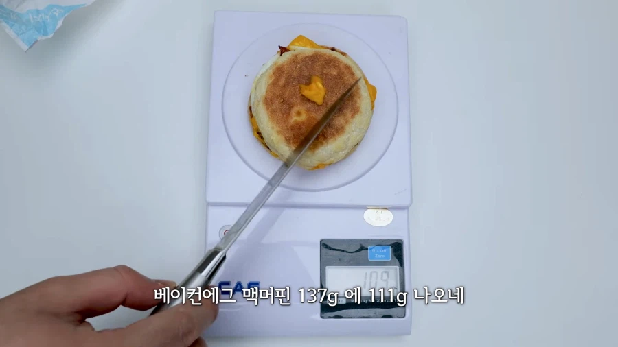 맥도날드는 어떻게 변하지를 않냐_4.webp