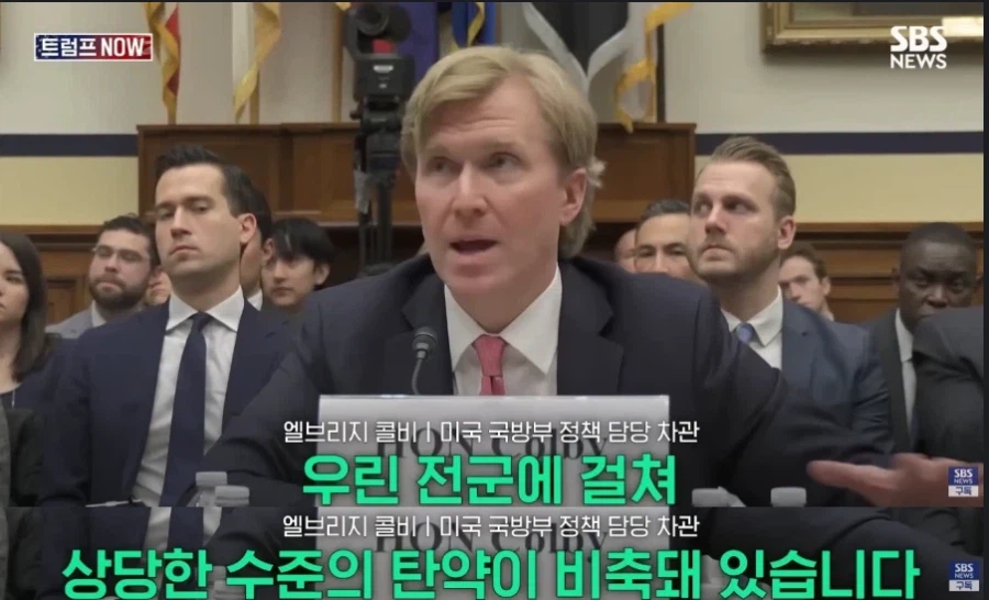 ??? : 우린 영원히 전쟁할 수 있다_2.webp