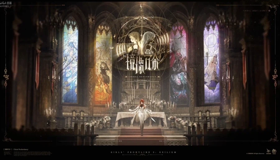 소전2 솦모 떴냐?_1.webp