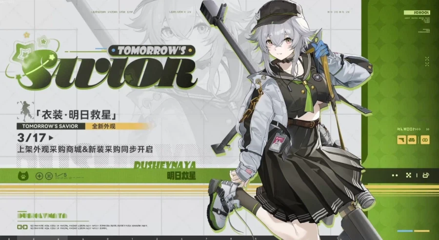 소전2 개시발거야 돌아왔구나_1.webp