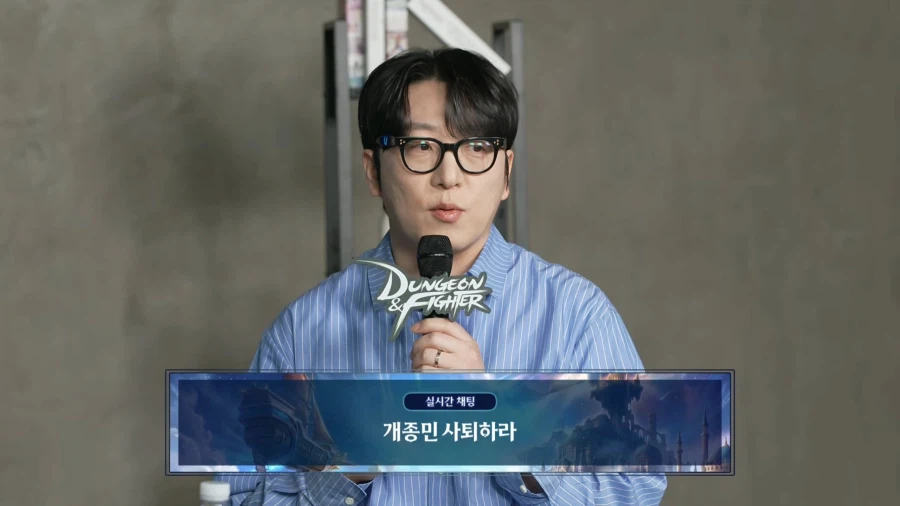 던파 라이브 대참사_1.webp