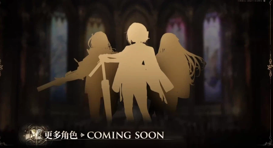 소전2 스타, 웰장군, 마일리 등장 예고_1.webp