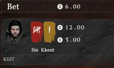 붉은사막 6끗 ㅋㅋㅋㅋ_2.webp