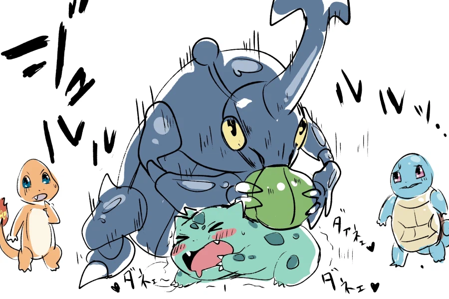 음란하게 빨리는 갸루 이상해씨.jpg_1.webp