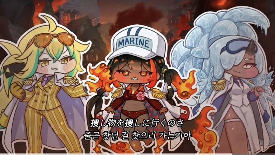 트릭컬) 삼대장.jpg_1.webp