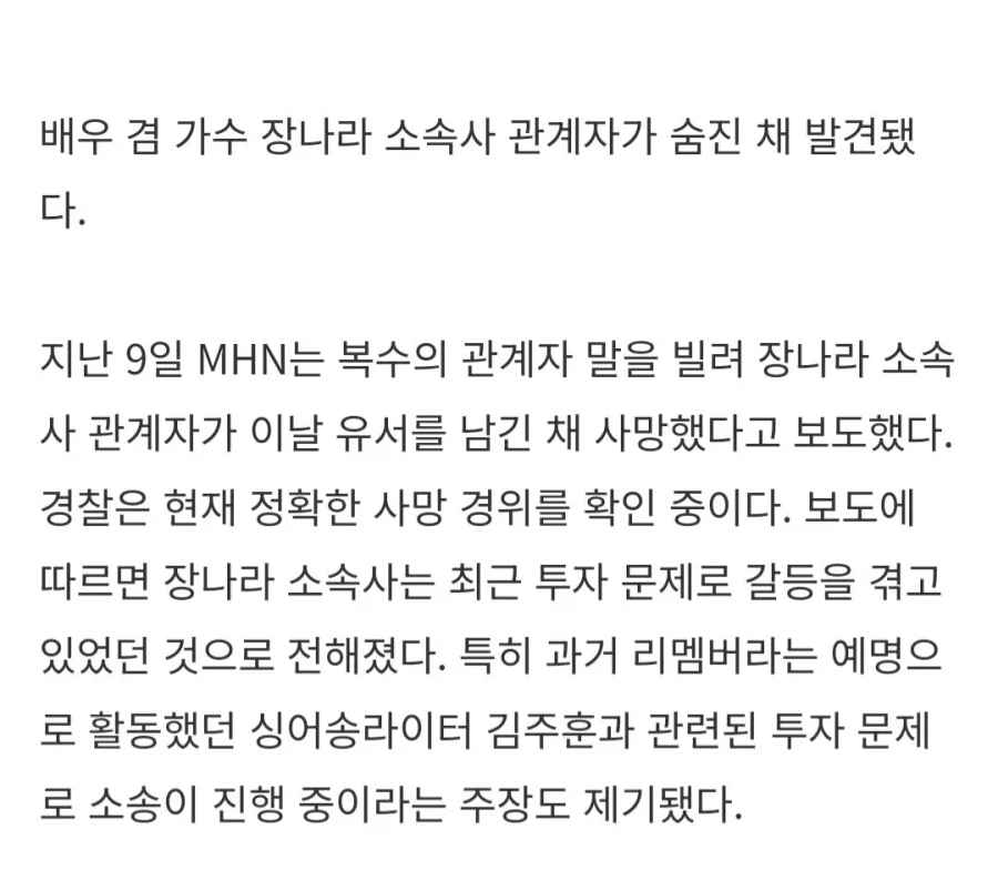 기자 클라스 어디안간다ㅋㅋㅋ_2.webp