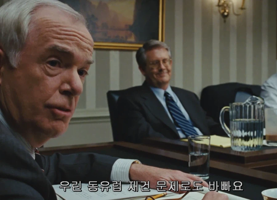 미국이 굴린 스노우볼_1.webp