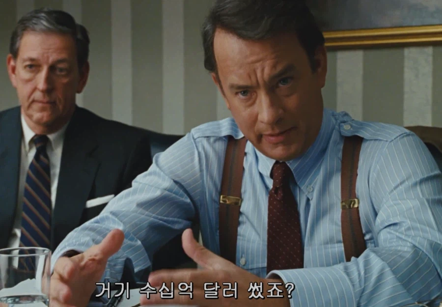 미국이 굴린 스노우볼_2.webp