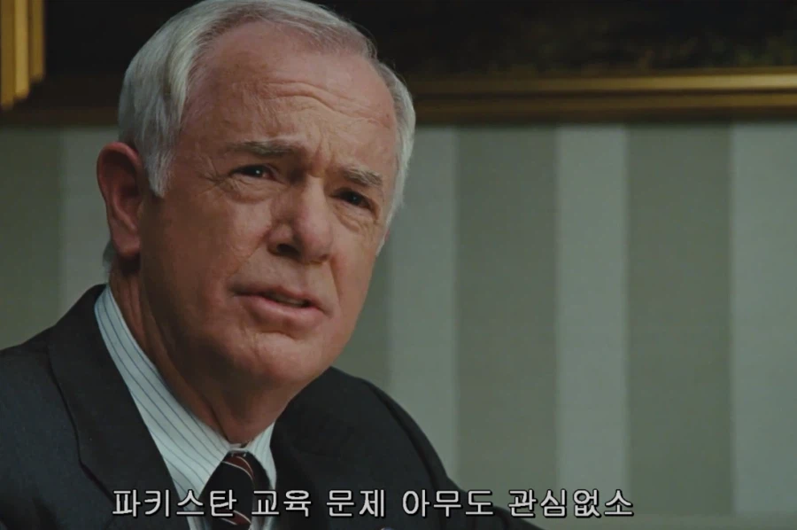 미국이 굴린 스노우볼_4.webp