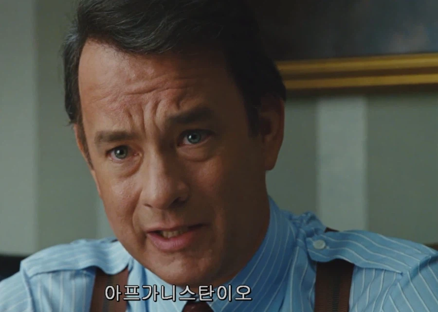 미국이 굴린 스노우볼_5.webp