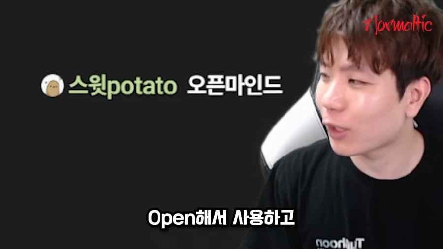 AI 비서에 비밀번호를 걸지 않고 사용하는 사람들이 다수 감지됨_7.webp