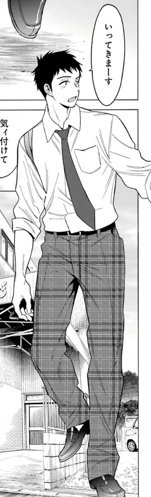 비스크돌) 고죠군 피지컬_1.webp