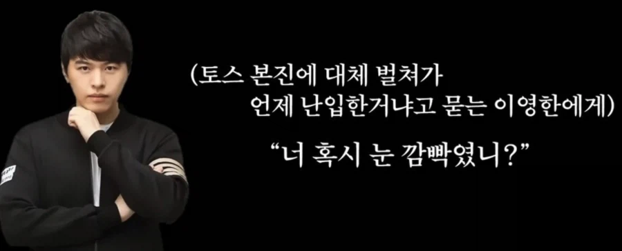 스타1 최고 사기 종족_2.webp