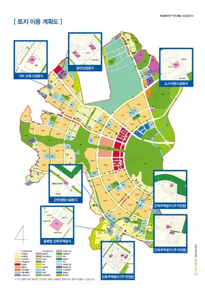 호불호 갈리는 동탄.jpg_1.webp