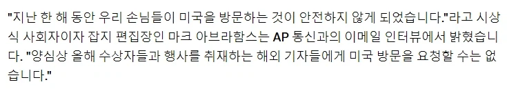 하버드 대학에서 시작된