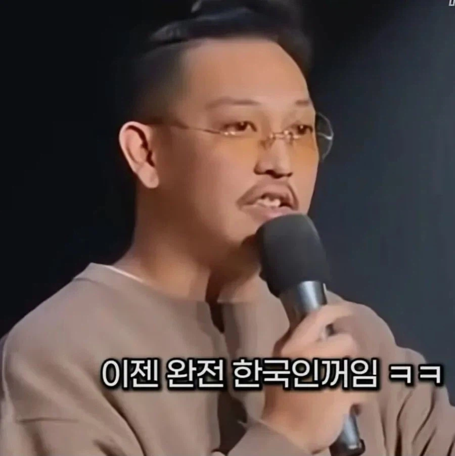 한국이 알파벳 K를 가져가버렸다는 미국 코미디언.jpg_2.webp