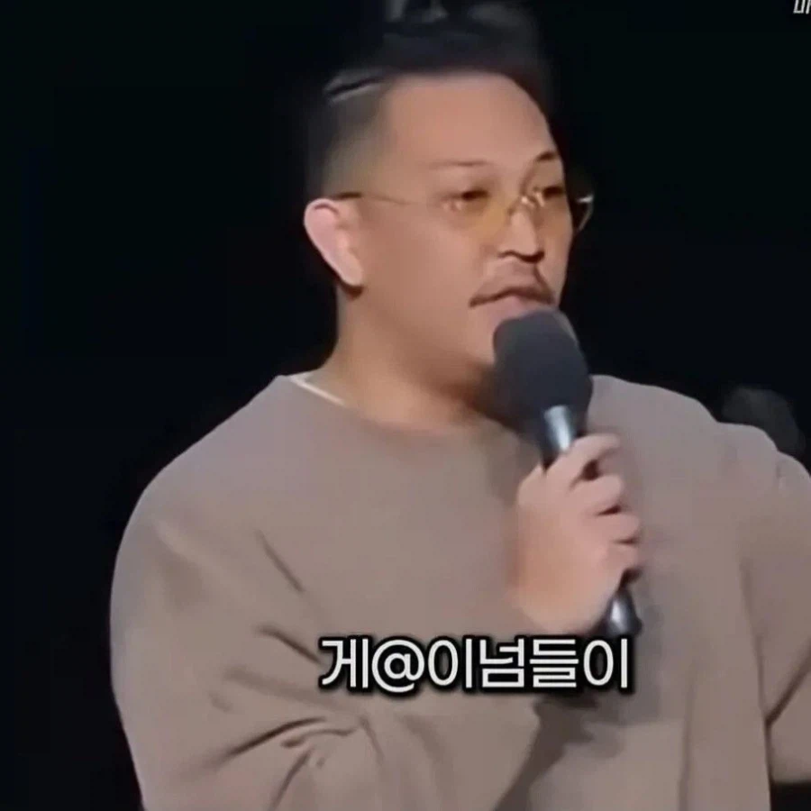 한국이 알파벳 K를 가져가버렸다는 미국 코미디언.jpg_4.webp