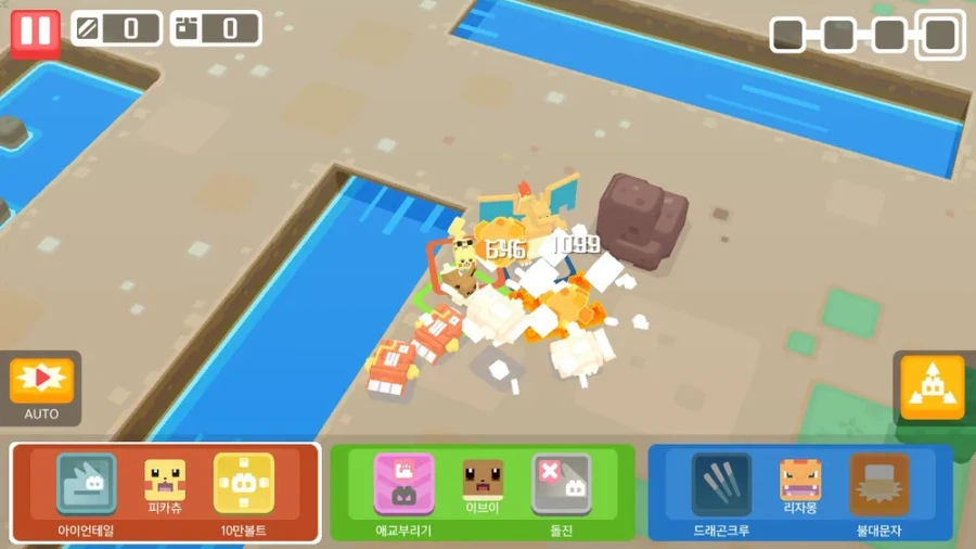 뭐야 스위치 1로도 포코피아 되네_3.webp