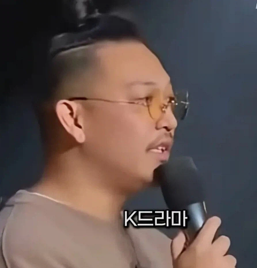 한국이 알파벳 K를 가져가버렸다는 미국 코미디언.jpg_8.webp