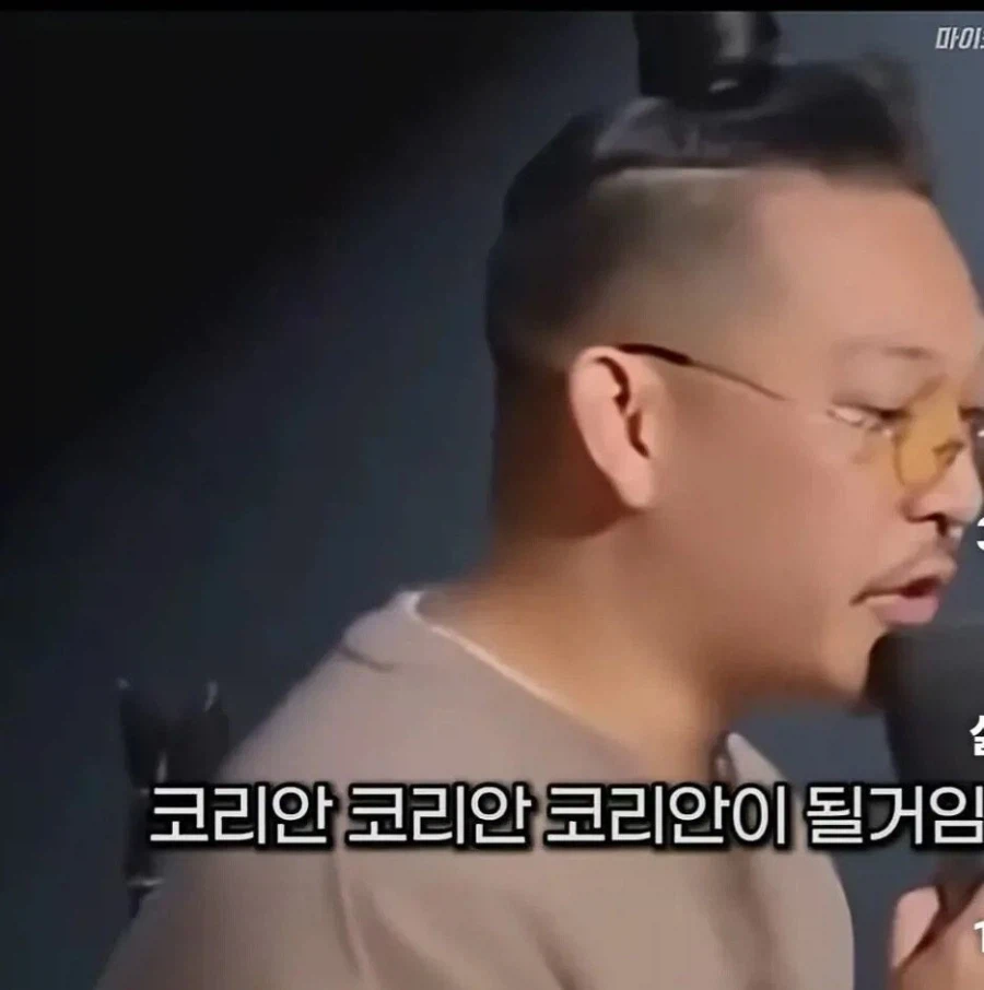 한국이 알파벳 K를 가져가버렸다는 미국 코미디언.jpg_14.webp