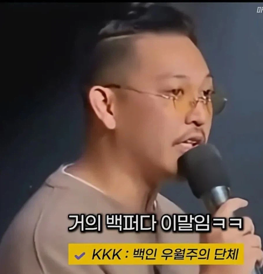 한국이 알파벳 K를 가져가버렸다는 미국 코미디언.jpg_15.webp