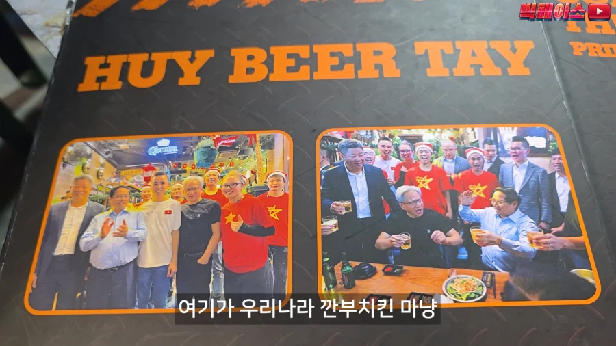 외국 식당이라서 브레이크 없이 리뷰하는 유튜버.jpg_2.webp