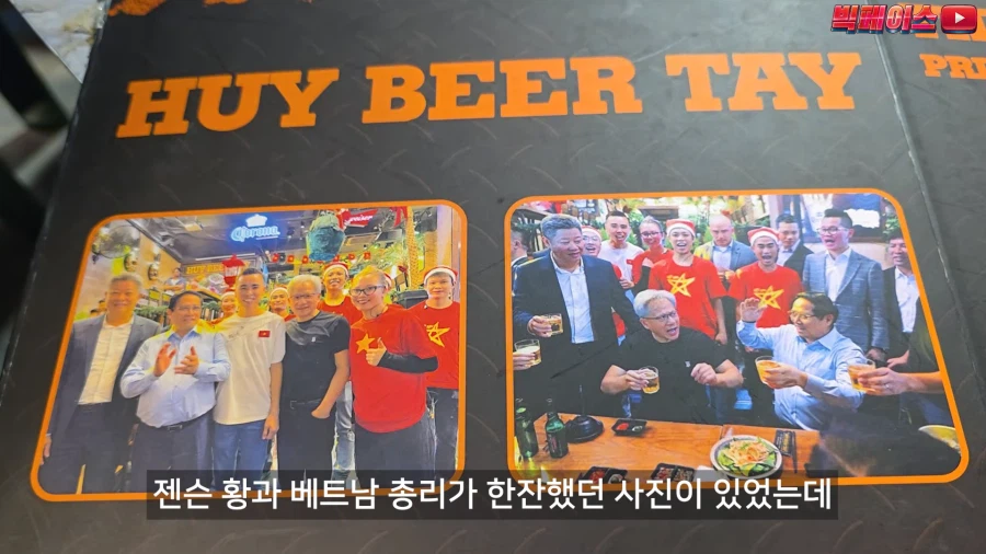 외국 식당이라서 브레이크 없이 리뷰하는 유튜버.jpg_3.webp