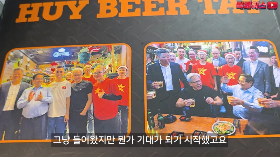 외국 식당이라서 브레이크 없이 리뷰하는 유튜버.jpg_4.webp